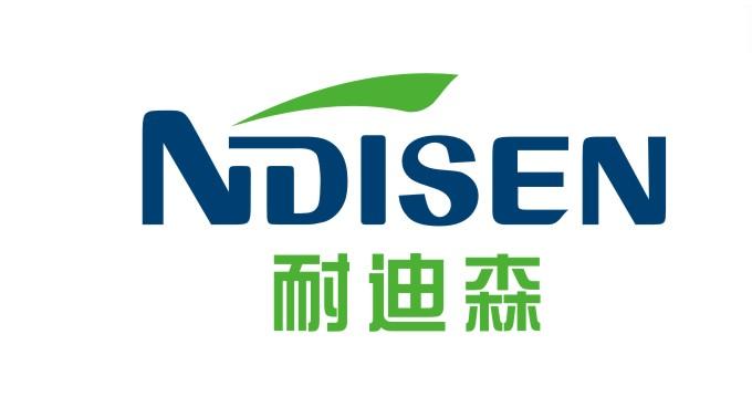 Cangnan Ndisen Bags Factory 