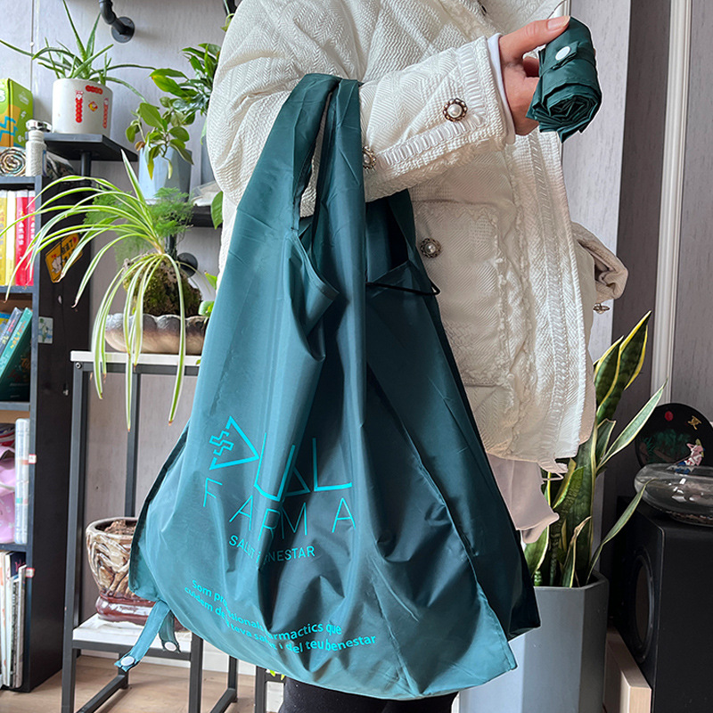  Foldable Polyester Bag